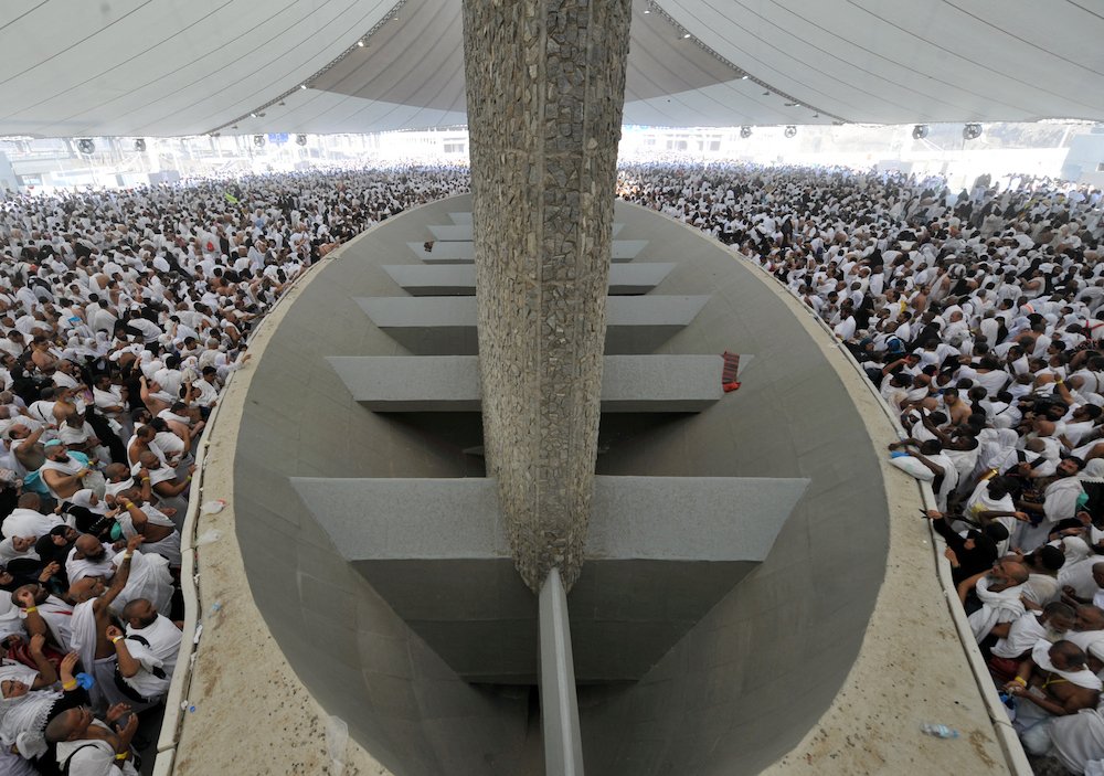 Jamarat during Hajj pilgrimage